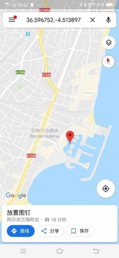 Lujoso Apartamento En De La Isla De Puerto Marina Benalmadena Ngoại thất bức ảnh