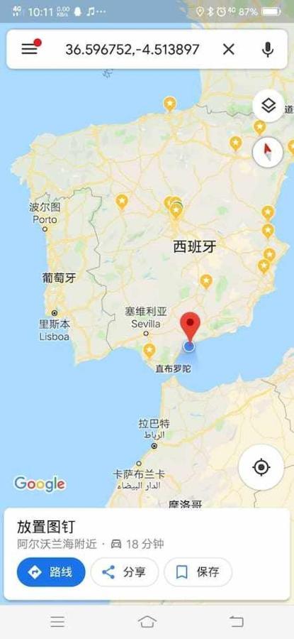 Lujoso Apartamento En De La Isla De Puerto Marina Benalmadena Ngoại thất bức ảnh