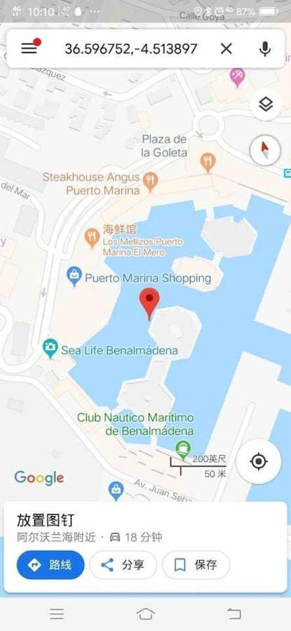 Lujoso Apartamento En De La Isla De Puerto Marina Benalmadena Ngoại thất bức ảnh